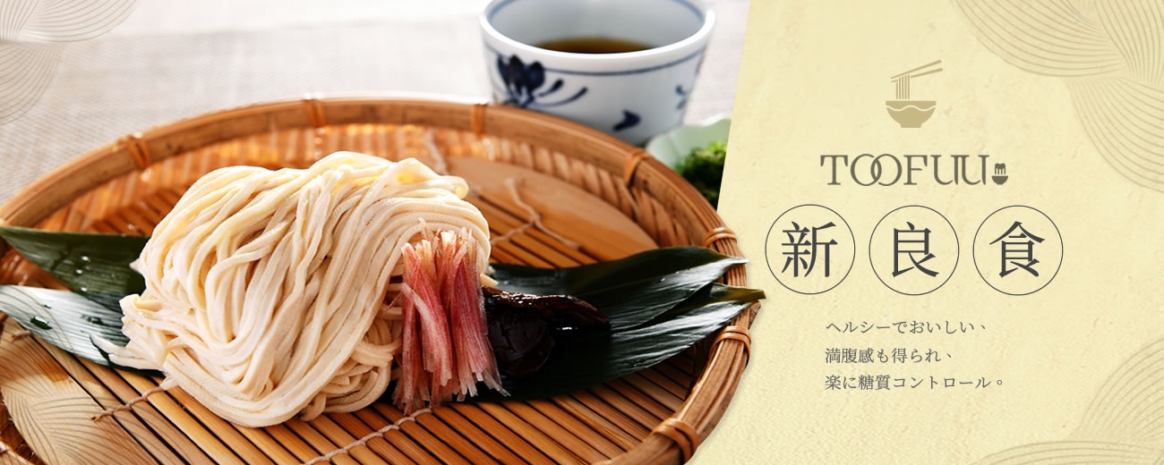 首頁banner _jp.jpg